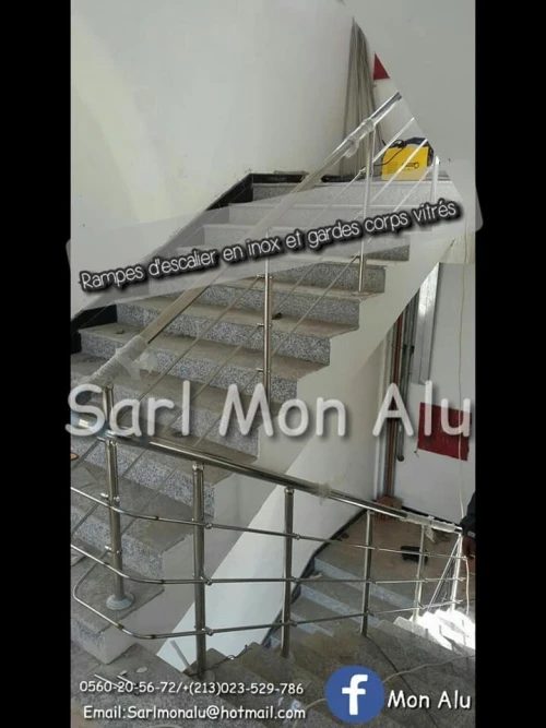 RAMPE D'ESCALIER
