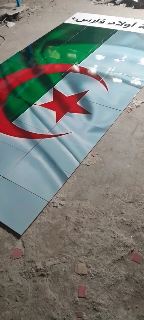 Decoration sur céramique 