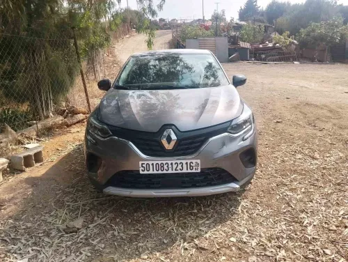 Renault Captur 2023 Evolution