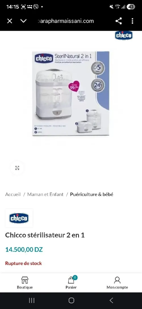 Stérilisateur biberons tétines