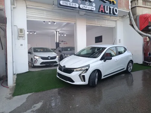 Renault Clio 2024 Clio