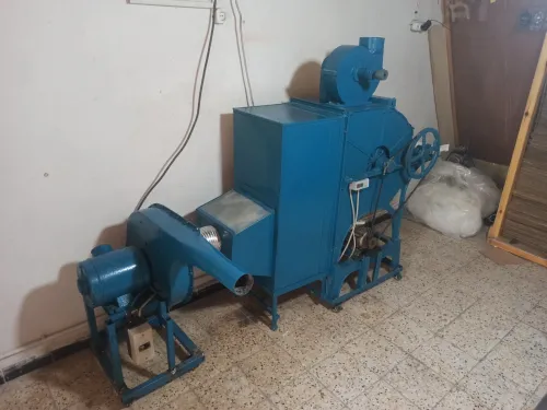 Machine de cardage de fibre et un souffleur intégré. Fabrication française.