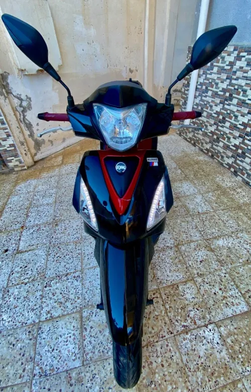 Sym St 2023