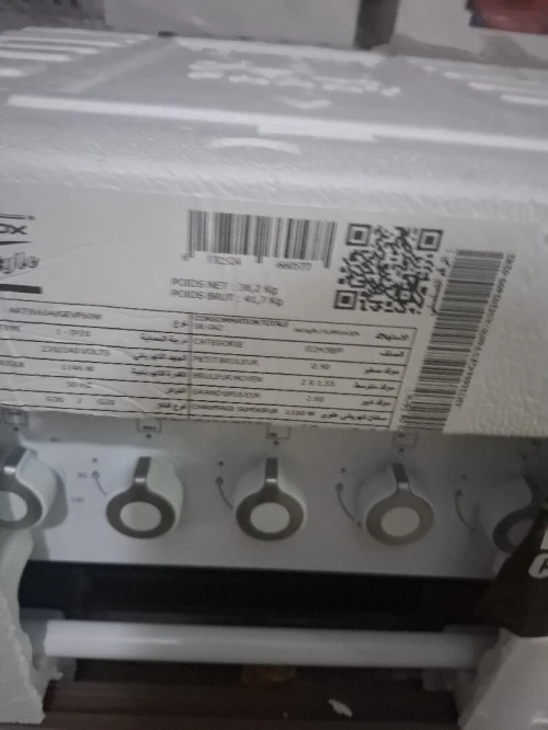 Cuisinière 4 feux blanche gaz electrique
