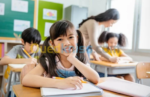 cours de soutien primaire et collège