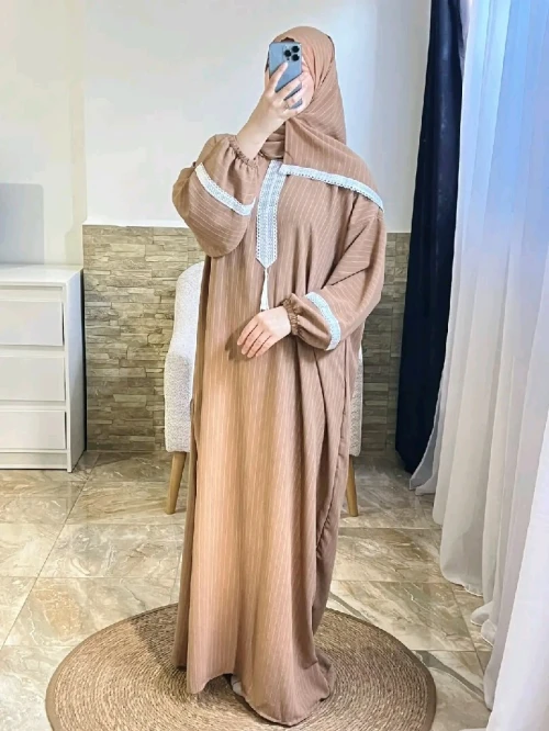 طقم صلاة Premium Ramadan