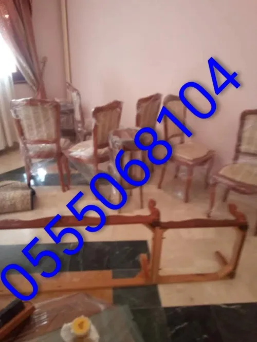 DÉMÉNAGEMENT (7/7 J) نقل والترحيل الاثاث __