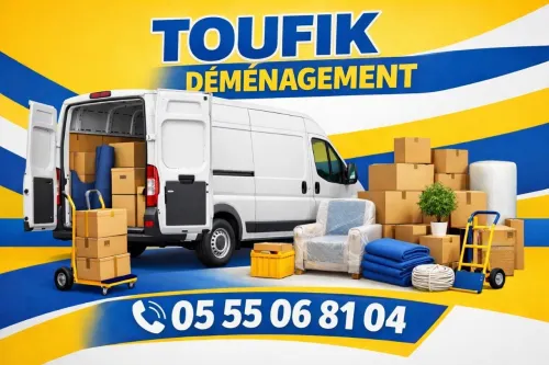 DÉMÉNAGEMENT POUR PARTICULIER