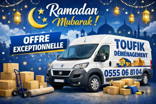TRANSPORT ET DÉMÉNAGEMENT NATIONAL POUR PARTICULIER ET ENTREPRISE...