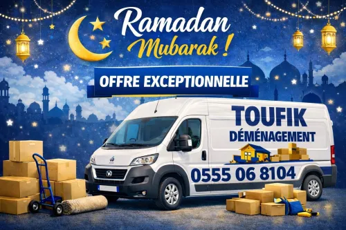 TRANSPORT ET DÉMÉNAGEMENT NATIONAL POUR PARTICULIER ET ENTREPRISE...