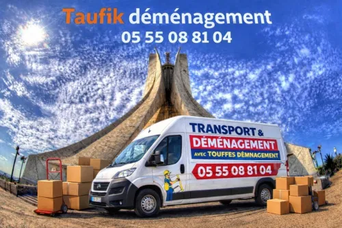 TRANSPORT DÉMÉNAGEMENT AVEC TOUFIK DÉMÉNAGEMENT DÉMÉNAGER SANS STRESS