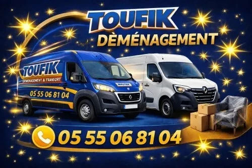 DÉMÉNAGEMENT TRANSPORT AVEC MANUTENTION نقل والترحيل الاثاث ...