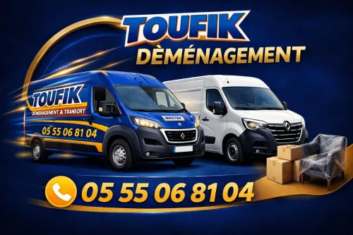 TRANSPORT DÉMÉNAGEMENT SUR ALGER ET LES ALENTOURS A ( 4000DA ) seulement