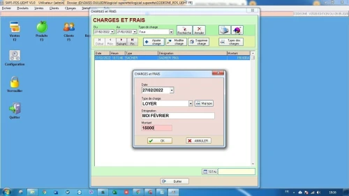 Logiciel POS Light  ( Supérette / Cosmétique / vente  vêtement...) avec option flexy 