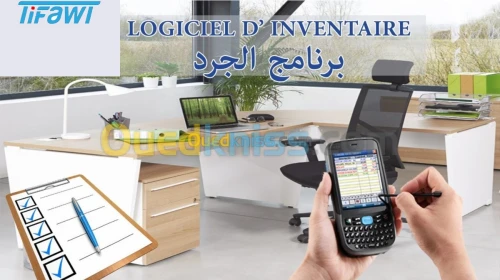 Logiciel GESTION D'INVENTAIRE Pro Immo
