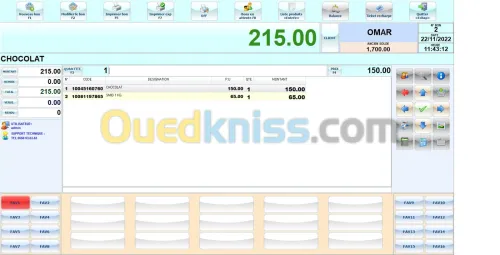 Logiciel POS Light  ( Supérette / Cosmétique / vente  vêtement...) avec option flexy 