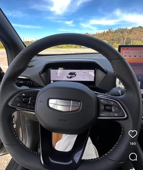 Geely Coolray 2026 Full options