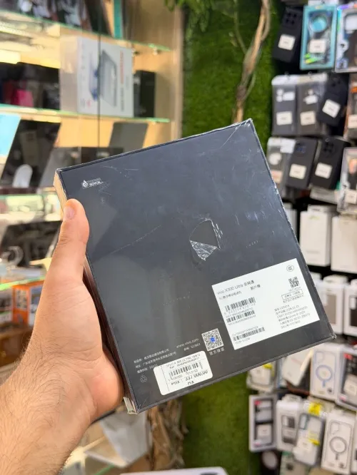 Vivo X300 Ultra