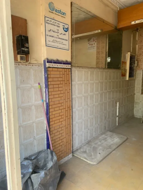 Vente Local Blida Blida