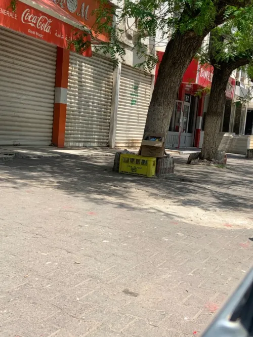 Vente Local Blida Blida