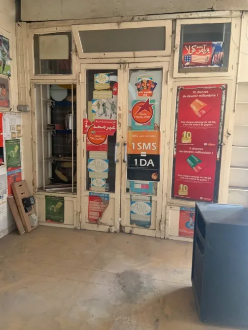 Vente Local Blida Blida