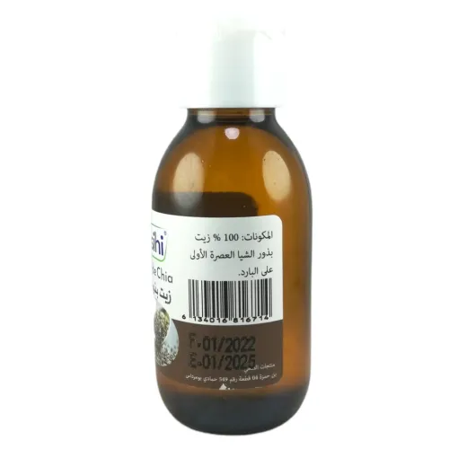 Huile de Graines de Chia Pressée à Froid Pure et 100% naturel Sans Additifs 100ml