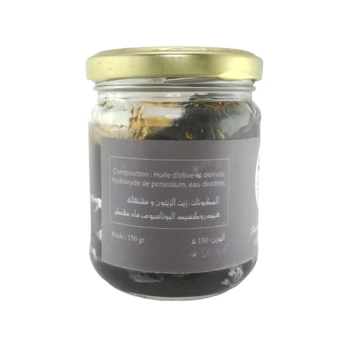Savon Beldi Traditionnel 150 Gr