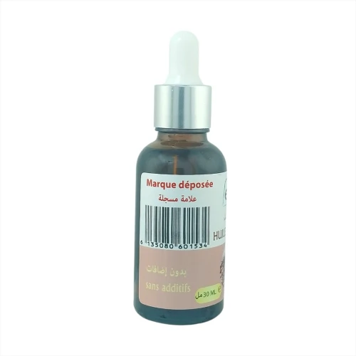 Extrait pure Huile de Souchet - Le Secret Naturel pour une Peau Douce et des Poils Retardés