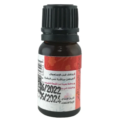Huile Essentielle de Zeste de Mandarine Pure et 100% naturel Sans Additifs 10ml