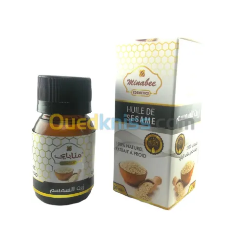 Huile de Sésame Pressée à Froid Pure et 100% naturel Sans Additifs 30ml