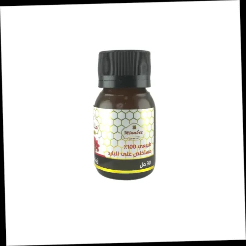 Huile de Ricin Pressée à Froid Pure et 100% naturel Sans Additifs 30ml
