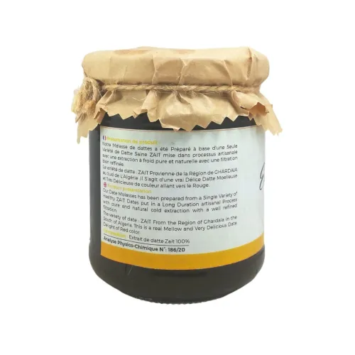Extrait De La Datte Zait Naturelle Extrait à Froid Pot De 250 Gr
