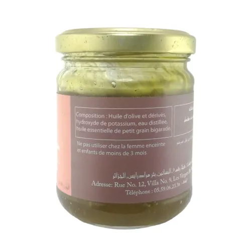 Savon Beldi Noir à l'Huile Essentielle de Petit Grain Bigarade 150Gr