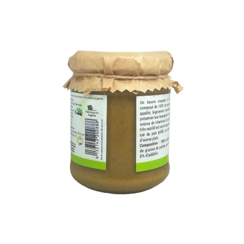 Beurre de Pistache 100% Naturel Sans Additifs 200 Gr