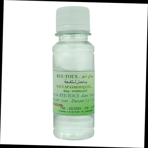 Hydrolat Pur-Soin Naturel Intensif pour les Toux Spasmodiques & le Confort Respiratoire
