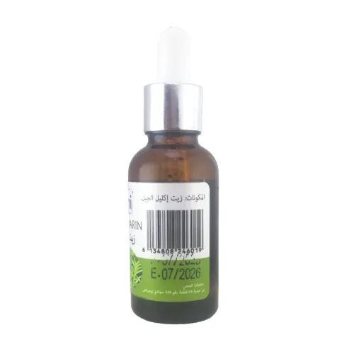 Huile de Romarin Pure et 100% naturel Sans Additifs 30 ml 