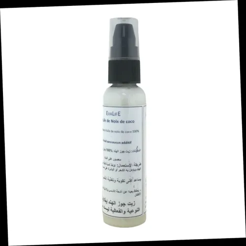 Huile de Noix de Coco Pressée à Froid Pure et 100% naturel Sans Additifs 50ml