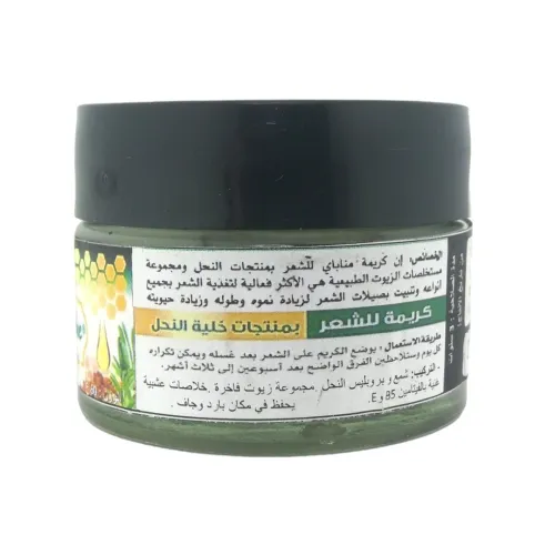 Crème pour Cheveux aux Produits de la Ruche (Cire d'abeille, Propolis) 60 gr