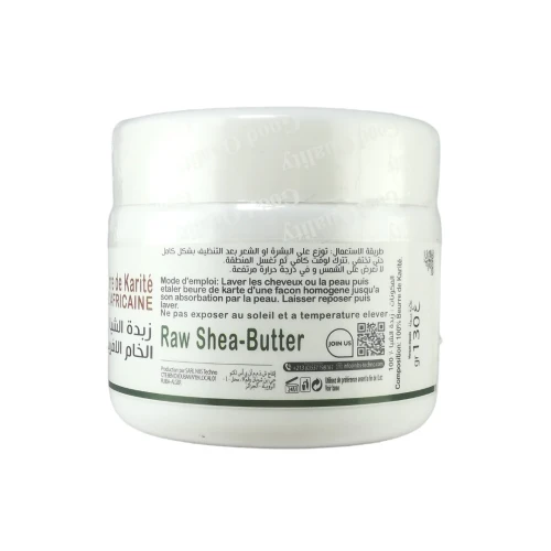 Beurre de Karité l'africaine 100 % naturel 130 Gr