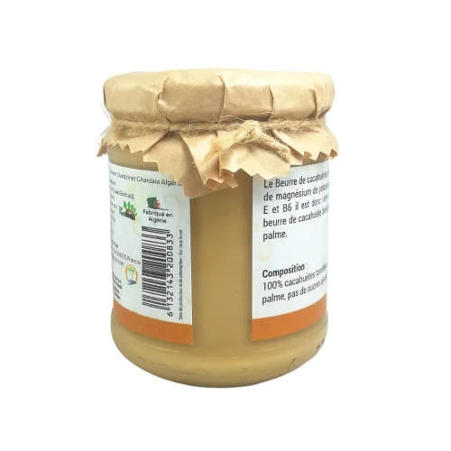 Beurre de Cacahuète 100% Naturel, Sans Additifs - Pot de 200g