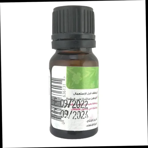 Huile Essentielle de Pin Maritime Pure et 100% naturel Sans Additifs 10ml