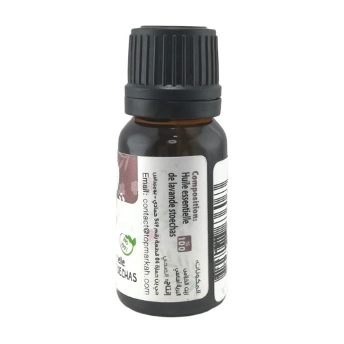Huile Essentiel de Lavande Stockeas Pure et 100% naturel Sans Additifs 10ml