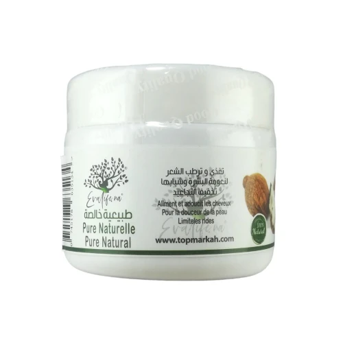 Beurre de Karité l'africaine 100 % naturel 130 Gr