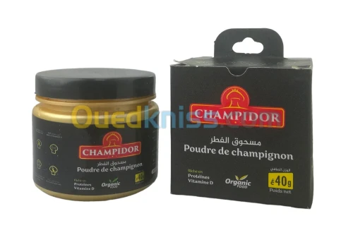 Poudre de Champignon Agaricus Biporus 100% Naturelle 40Gr