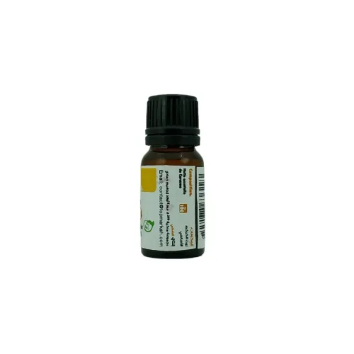 Huile Essentielle de Curcuma Pure et 100% naturel Sans Additifs 10ml