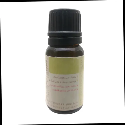 Huile Essentielle de Laurier Noble Pure et 100% naturel Sans Additifs 10ml