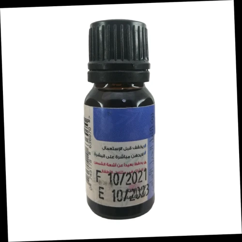 Huile Essentielle de Romarin Pure et 100% naturel Sans Additifs 10ml