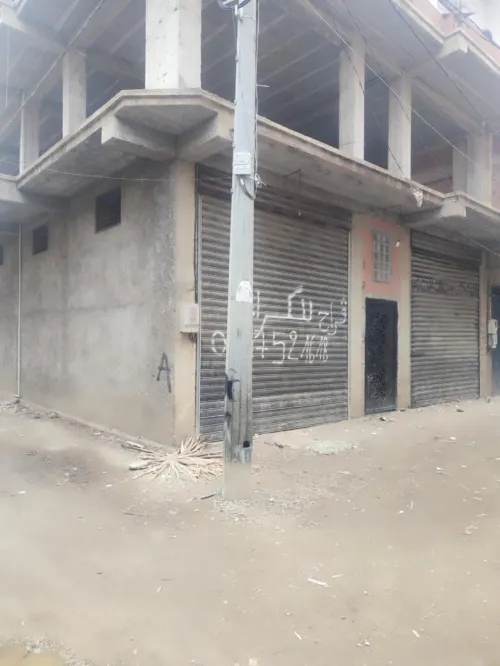 Location Local Alger Birtouta