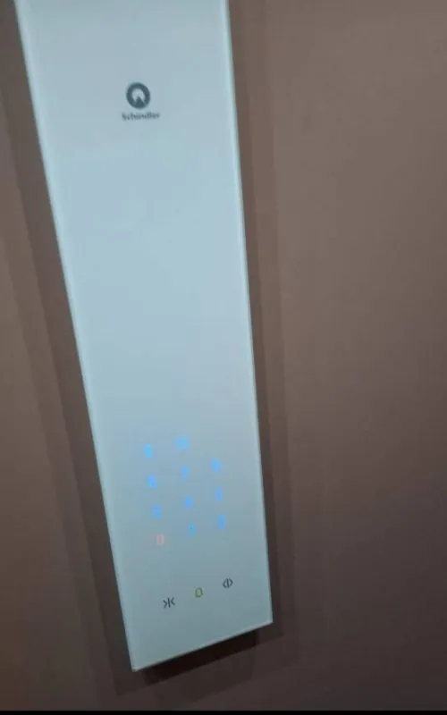 Vente Appartement F3 Boumerdès Boudouaou