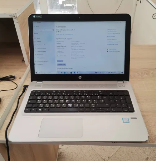 Pc hp caba i3 7th gen